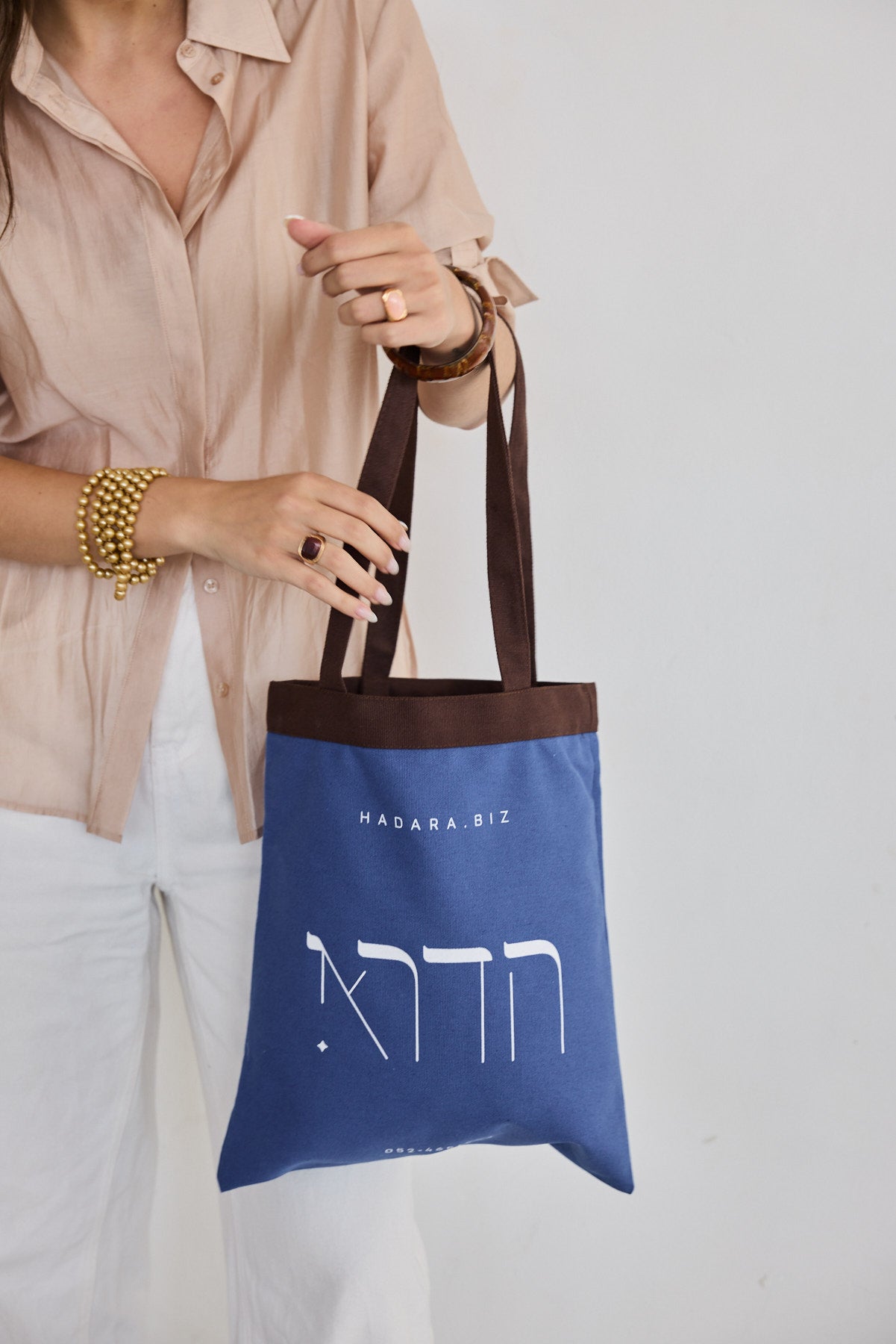 תיק בד הדרא