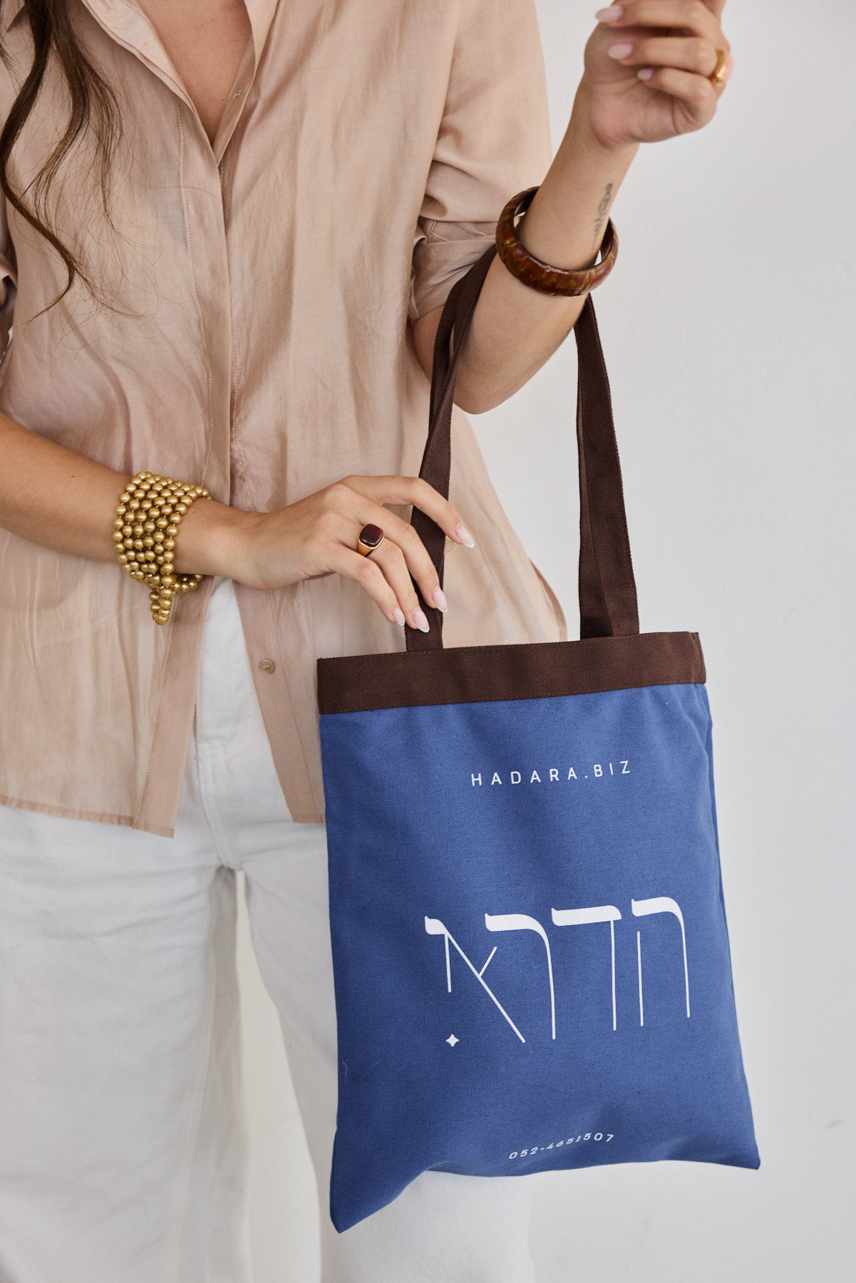 תיק בד הדרא