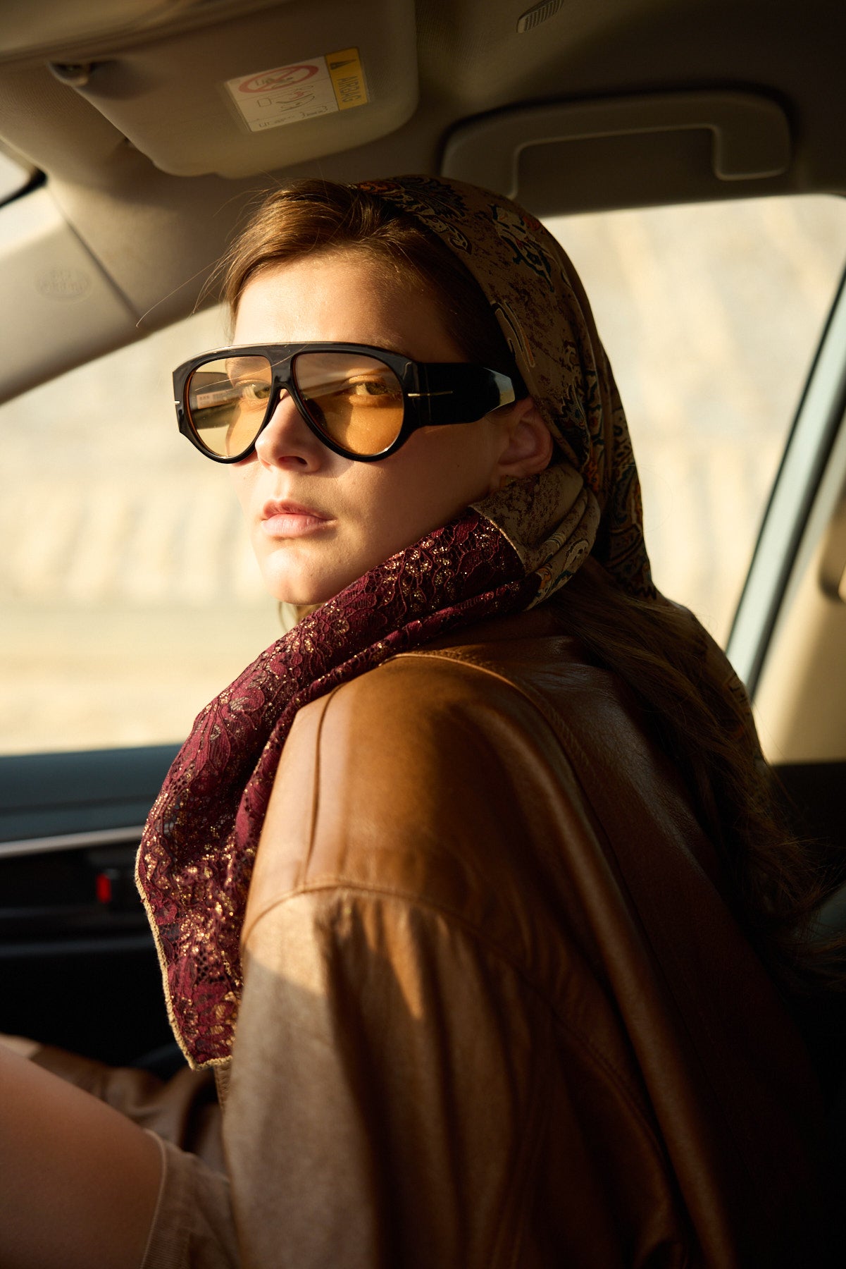 מטפחת בנדנה טוהר