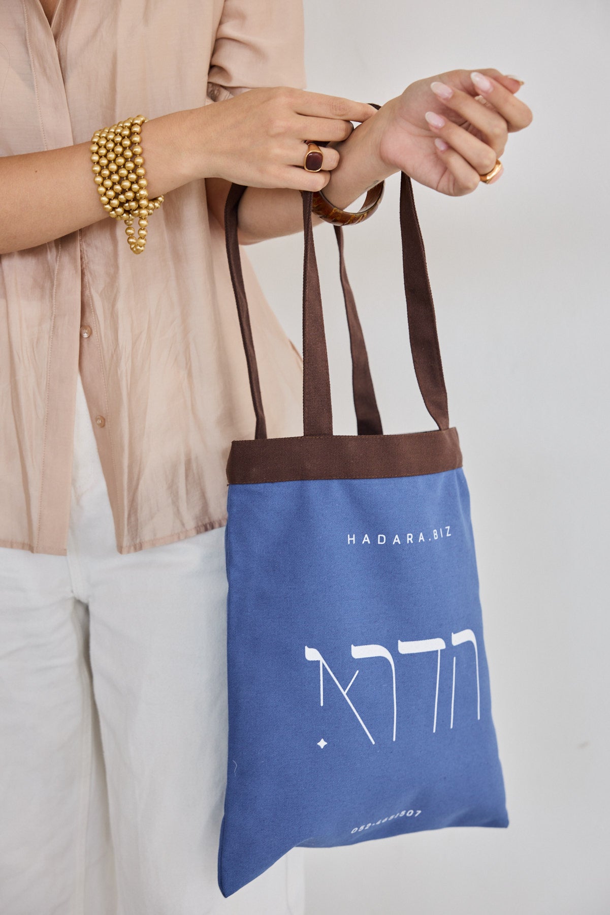 תיק בד הדרא